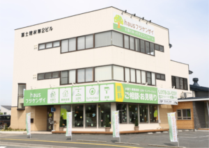 青森県八戸市リフォーム専門店フジケンザイ