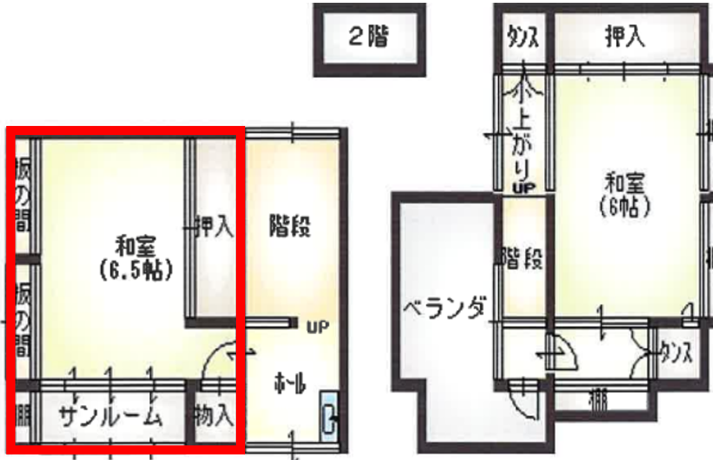 フジケンザイ根城6丁目リノベ物件図面2階 