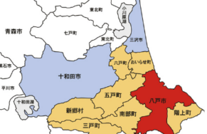 青森県八戸市近郊地図
