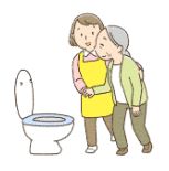 介護　トイレ補助の画像