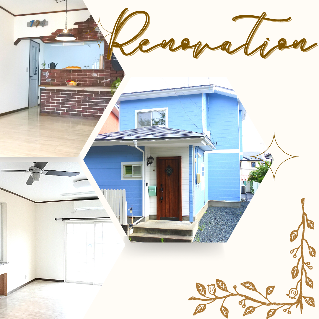 八戸市白銀台リノベーション物件