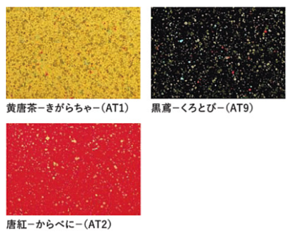 クリナップセントロ扉カラー00(最上位)クラス