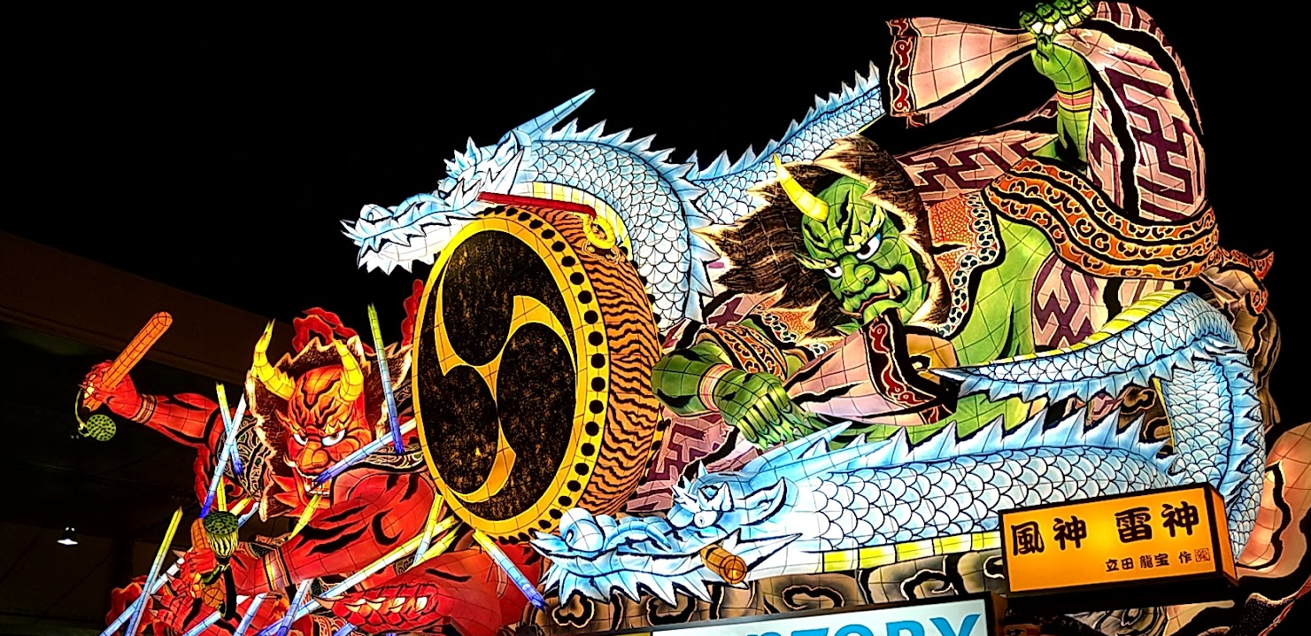 青森市ねぶた画像
