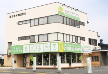 フジケンザイ本社