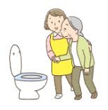 介護 トイレ補助の画像